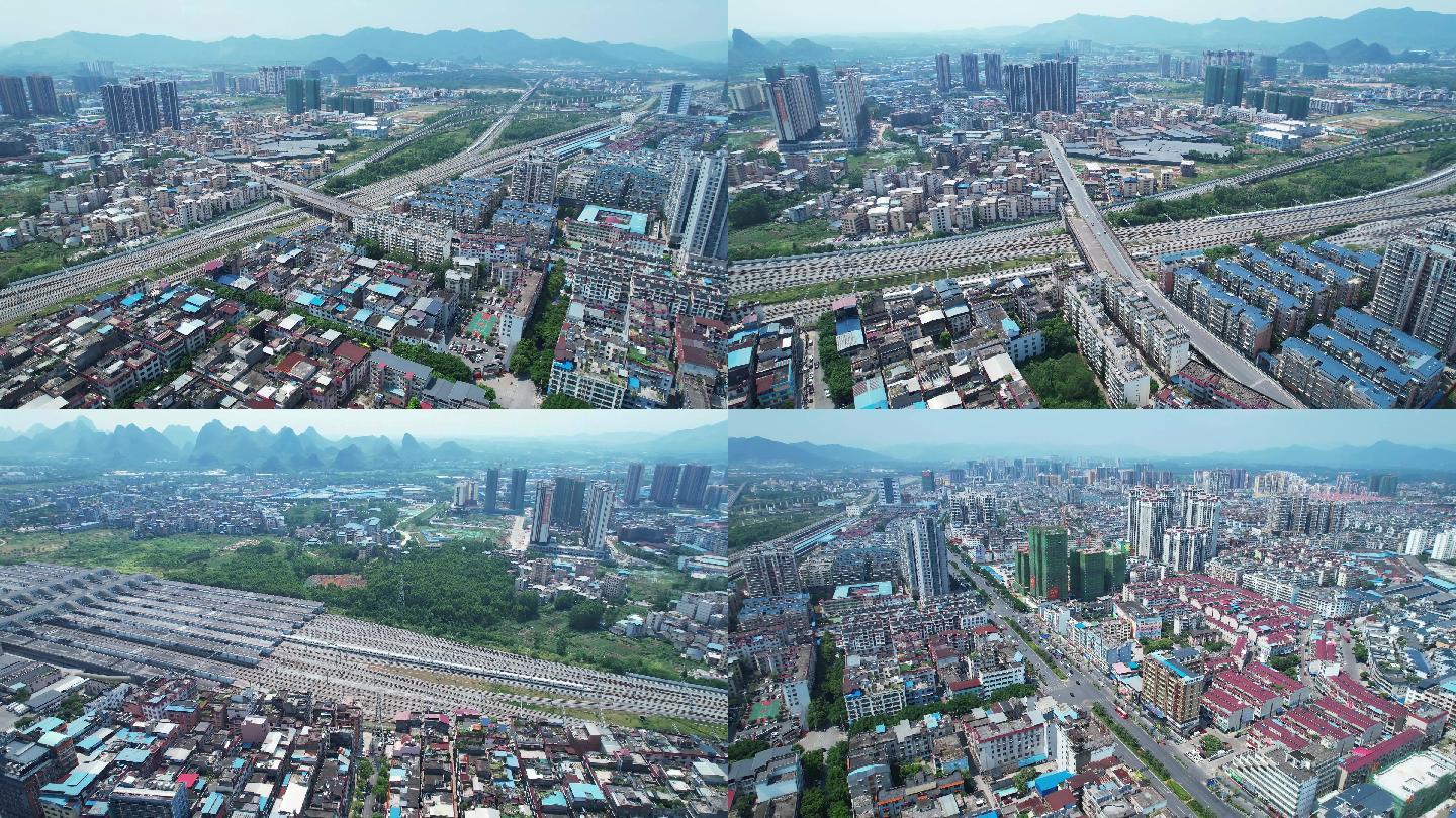 桂林八里街城市建筑交通动车站火车航拍