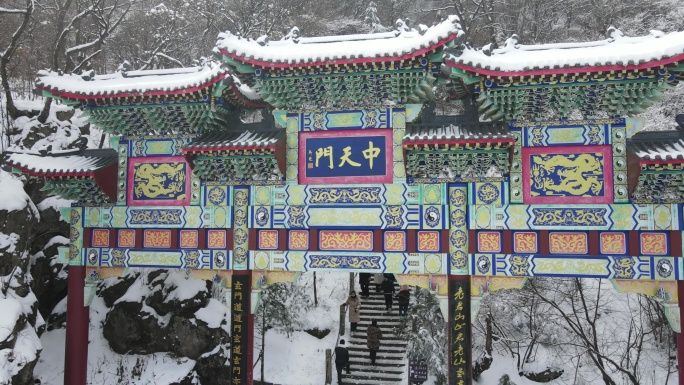 4K60帧航拍河南洛阳老君山旅游宣传雪景