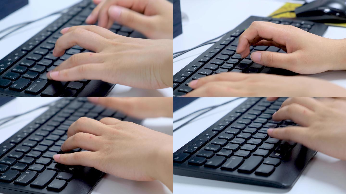 电脑键盘打字特写