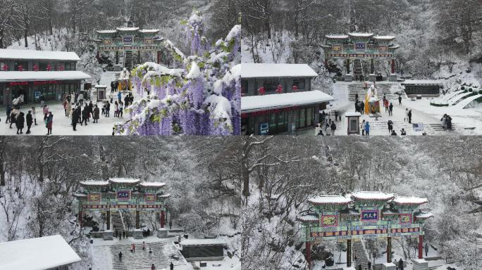 4K60帧航拍河南洛阳老君山旅游宣传雪景