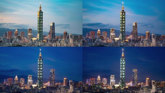 台湾台北101大厦延时摄影夜景天际线2