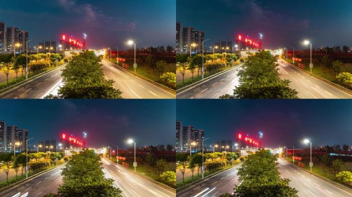 【4K】夜景车流延时摄影