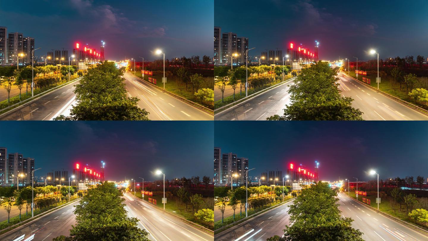 【4K】夜景车流延时摄影