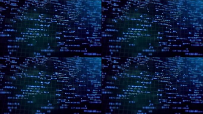 数字网络数据网格技术背景