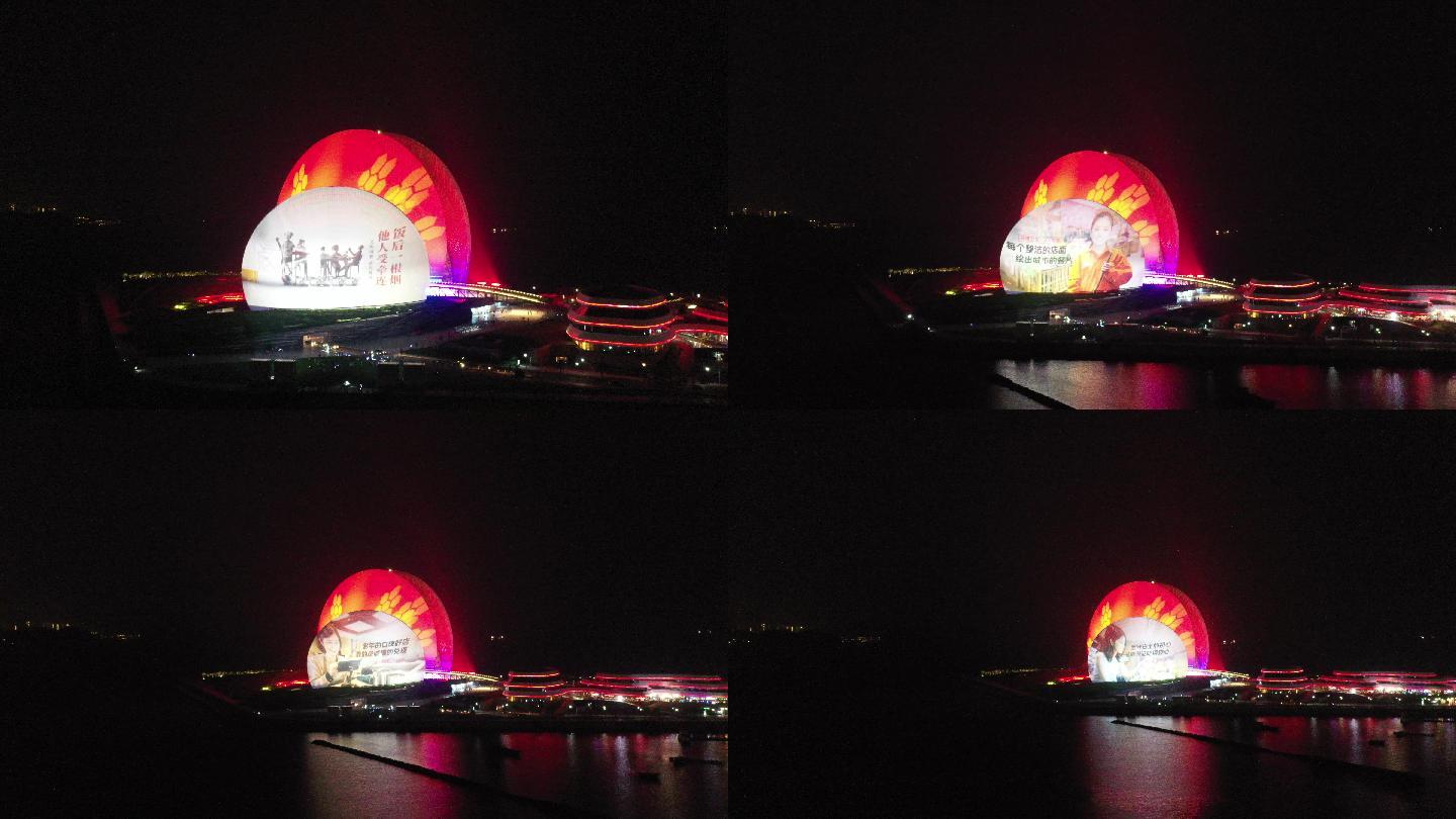 “城市门面”之海上明珠珠海大剧院  夜景
