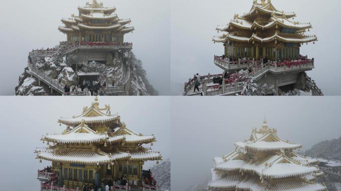4K60帧航拍河南洛阳老君山旅游宣传雪景