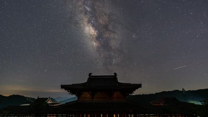 重庆金佛山金佛寺夜晚星空延时摄影