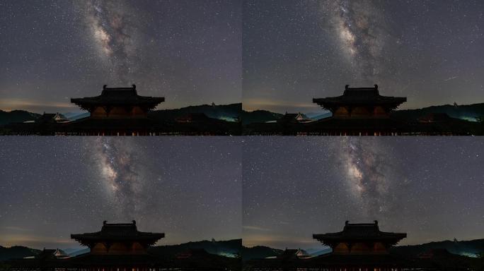 重庆金佛山金佛寺夜晚星空延时摄影