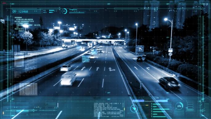 智慧交通AE模板