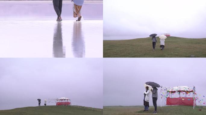 茶卡盐湖男女生谈恋爱雨中散布的情侣