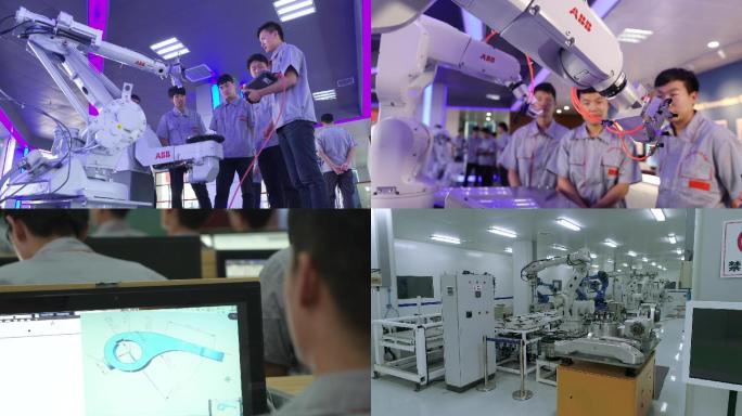 工业机器人培训大学生创业园高科技孵化基地