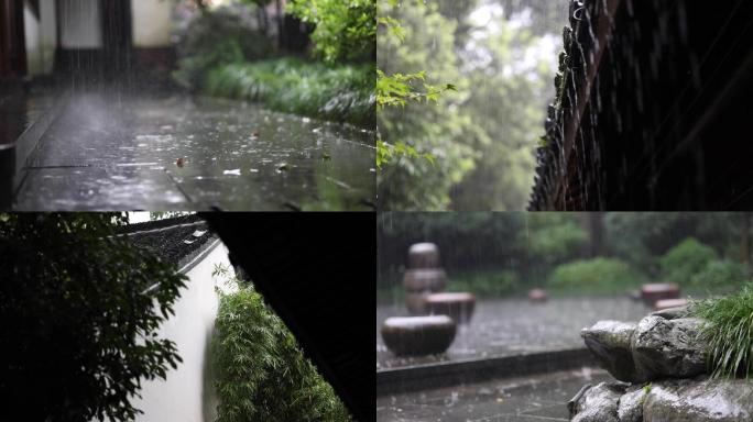 江南古建筑雨季中的庭院