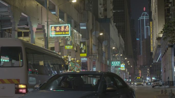 澳门 夜晚街道小巷 灯光交错