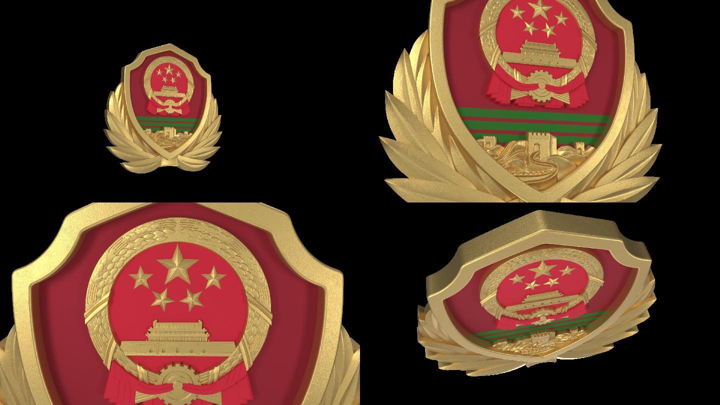武警新警徽