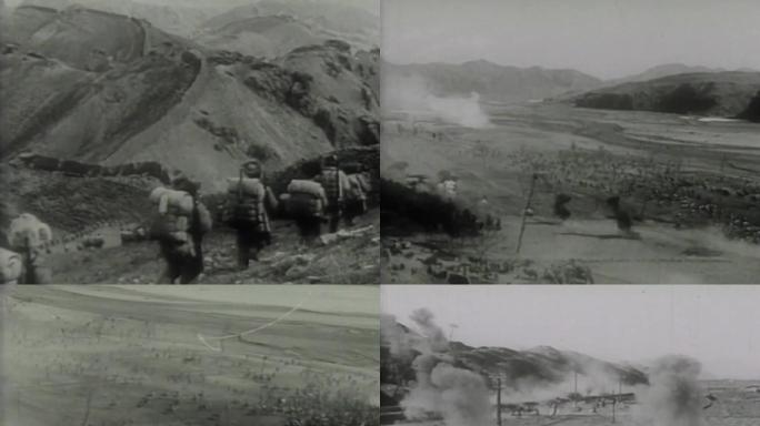 30年代红军行军历史视频