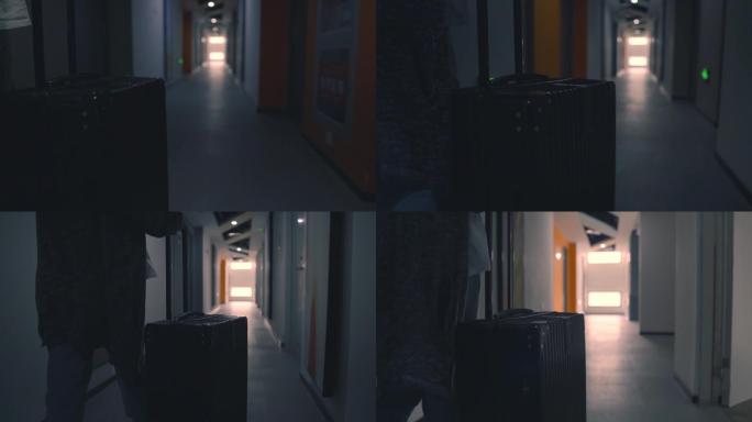 【原创】走廊背影行李箱升格