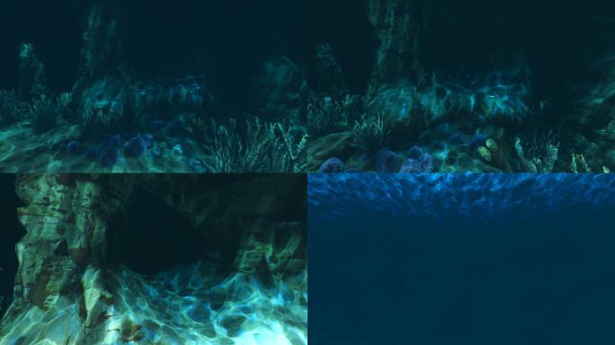 水下美景三维动画