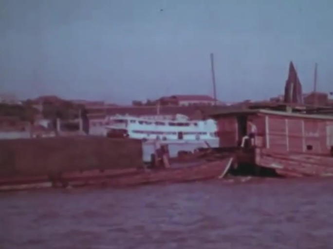 60年代码头、航运