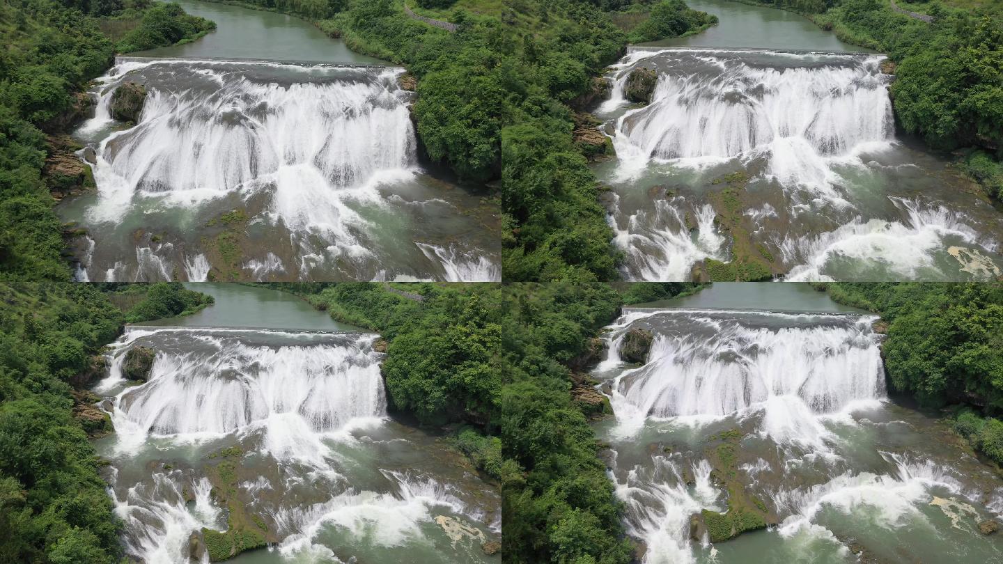 航拍贵州黄果树陡坡塘瀑布