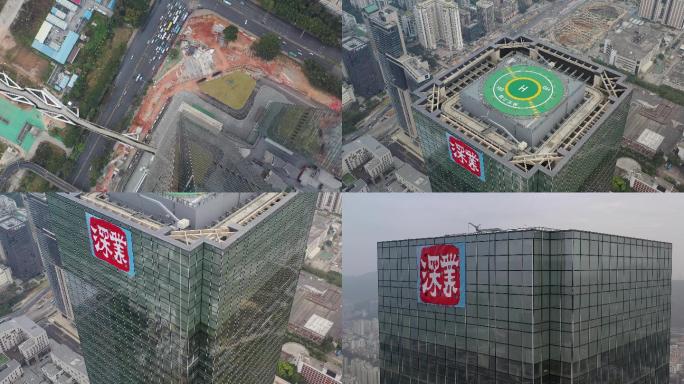 大大的“H”：深圳深业上城楼顶停机坪