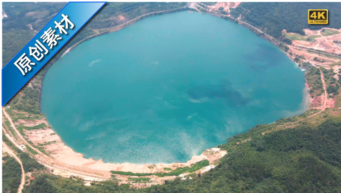 马鞍山南山矿矿坑生态环境改造绿化绿水青山