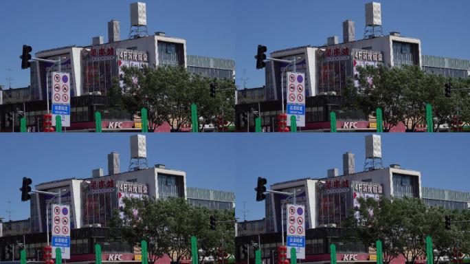 4K拍摄城市交通标志广告牌