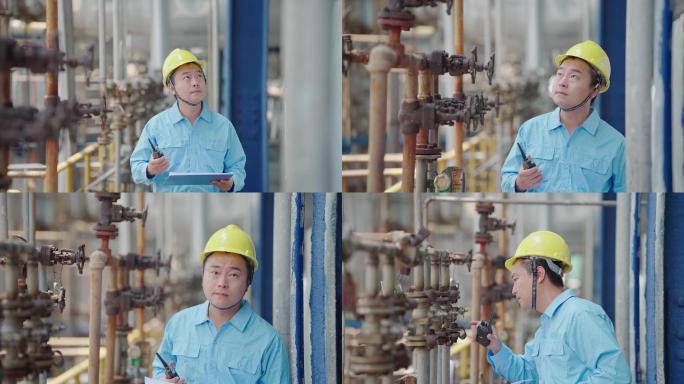 工人正在巡查巡检设备