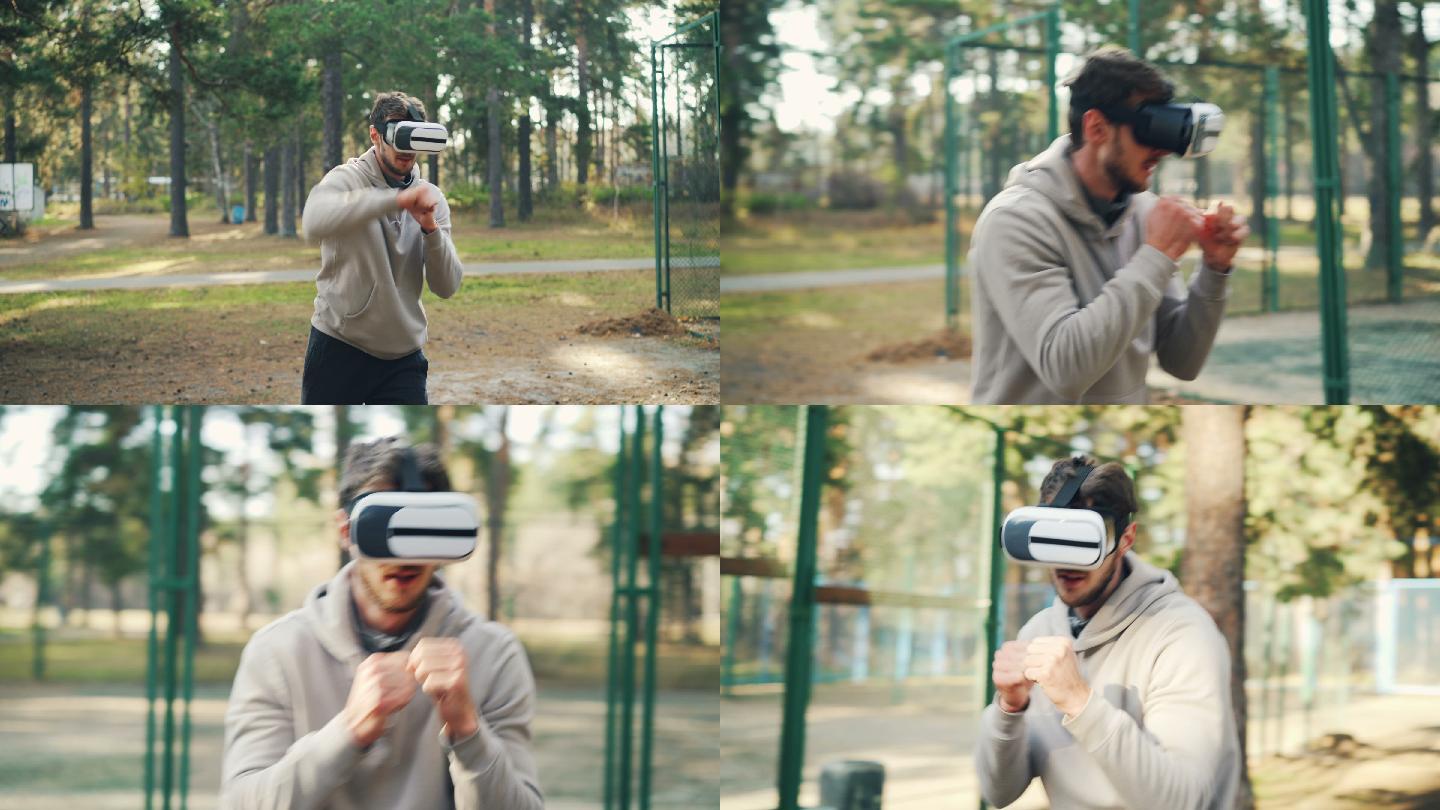 在公园利用VR锻炼的男人
