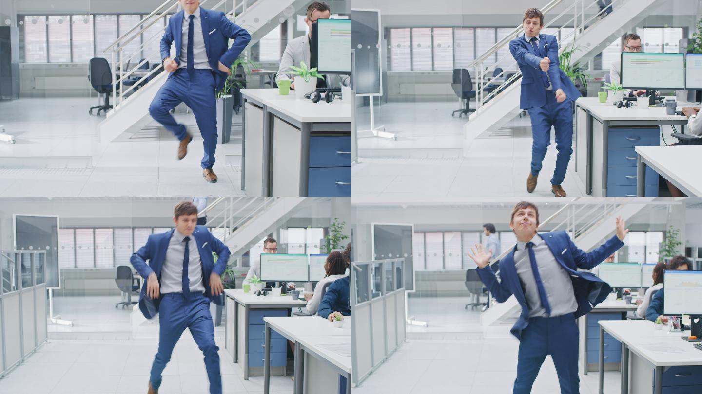 男人在办公室手舞足蹈