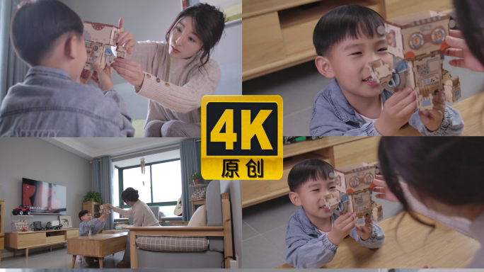 4K亲子机器人家庭教育动手能力
