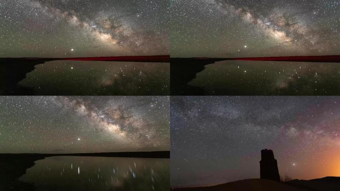 4K星空银河升起延时摄影素材