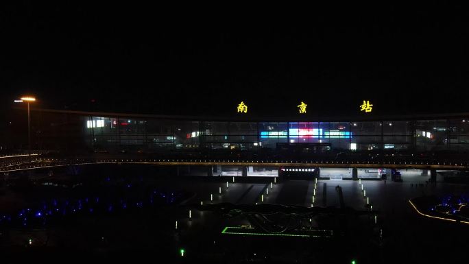 南京站夜景航拍