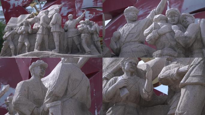 长征中的永坪会师 雕像