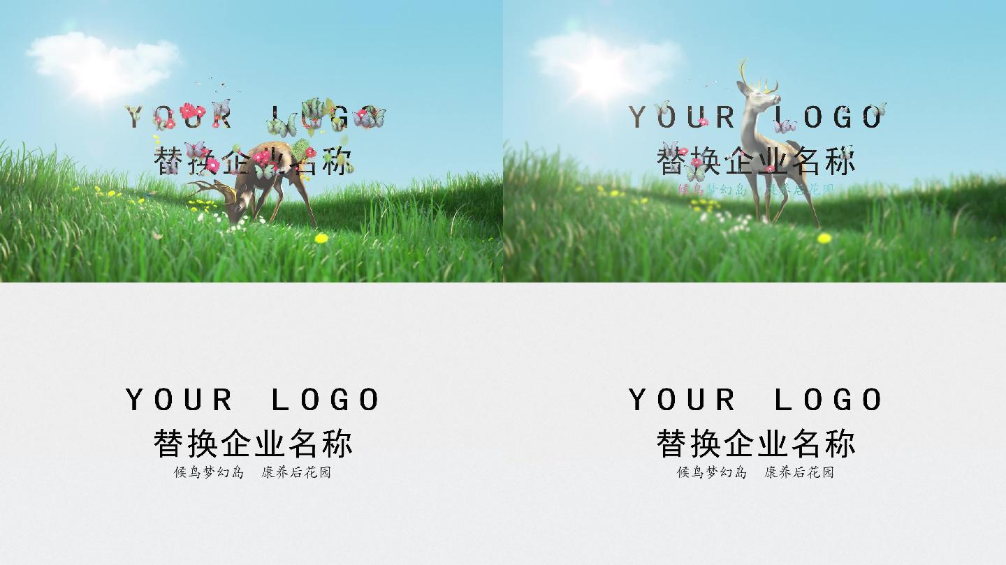 森林草地鹿子幻化LOGO