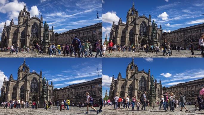 爱丁堡圣吉尔斯大教堂前的人流