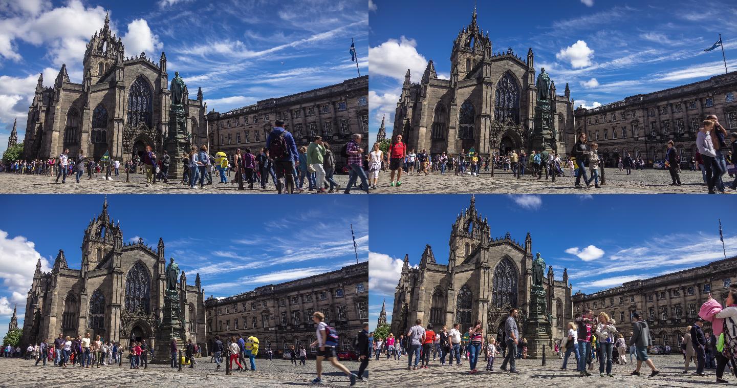 爱丁堡圣吉尔斯大教堂前的人流