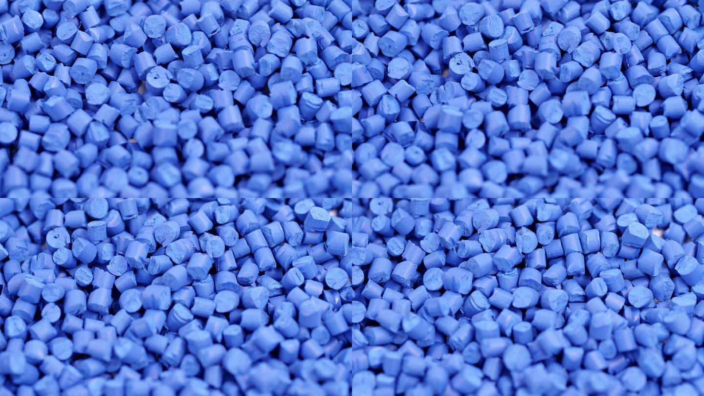 蓝色塑料颗粒塑料制品原材料塑料产品加工制