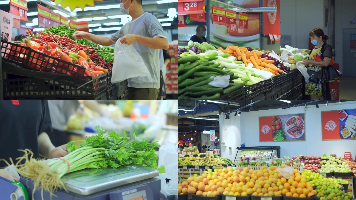 超市水果蔬菜买菜买水果购物合集