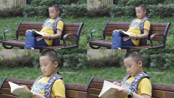公园看书的小朋友