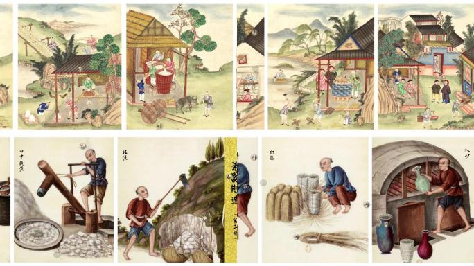 《中国自然历史绘画》-陶瓷 瓷器制作