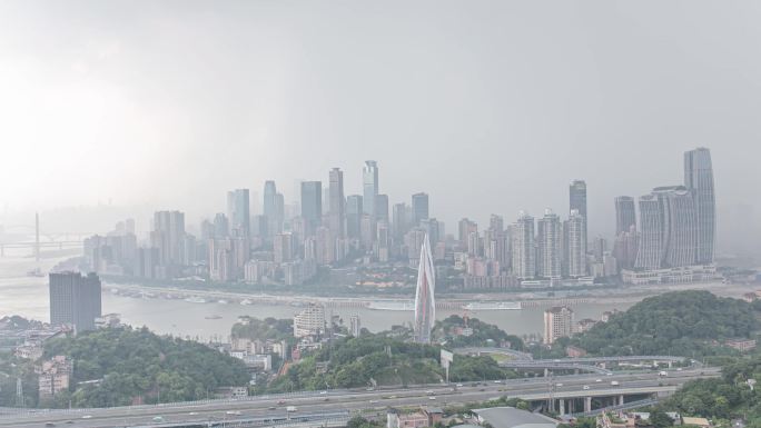 重庆暴雨南山暴雨来临前