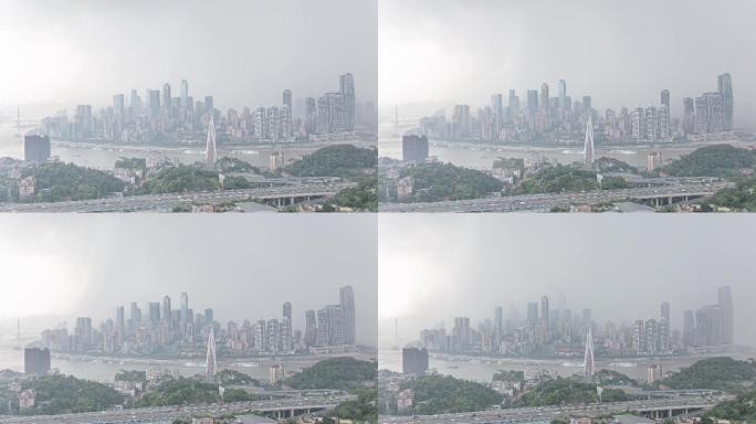 重庆暴雨南山暴雨来临前