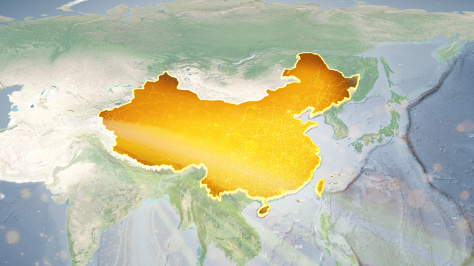 北京辐射世界