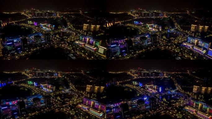 广州开发区夜景延时航拍