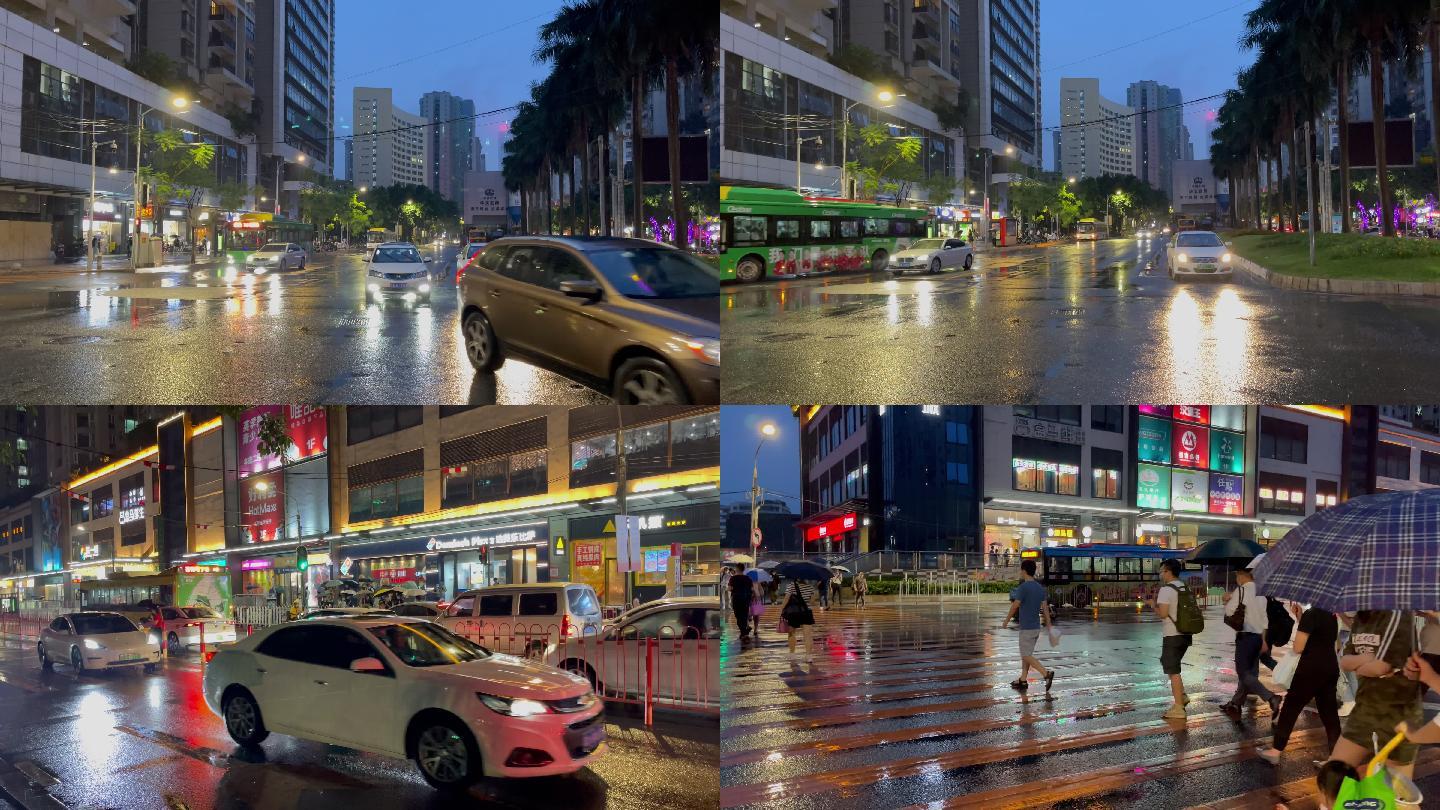 雨夜城市街道车辆行人匆匆走过