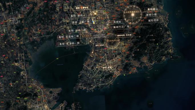 青岛区域划分大气地产项目 二维区域