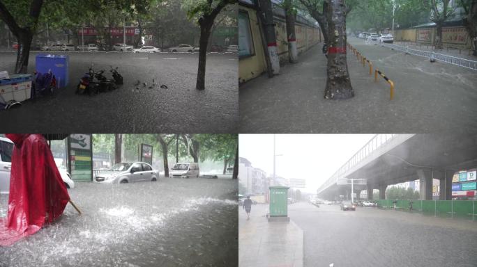郑州暴雨城市洪涝
