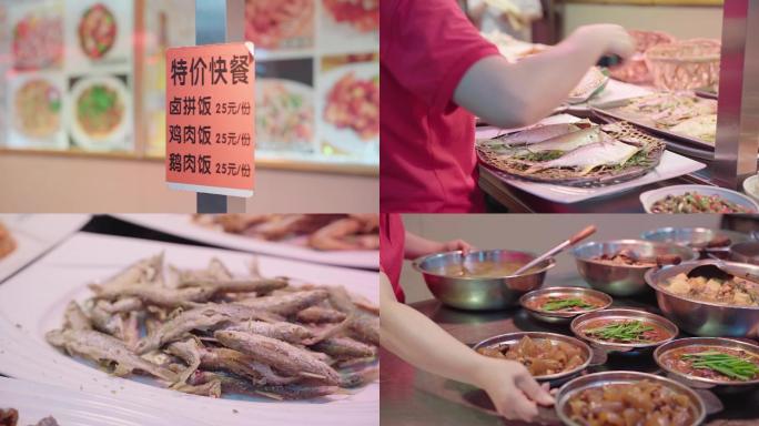 【4K】广东美食大排档