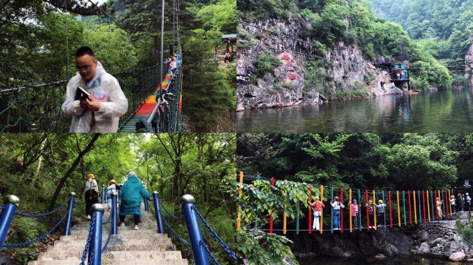 秦岭终南山寨峡谷水上乐园、拓展训练