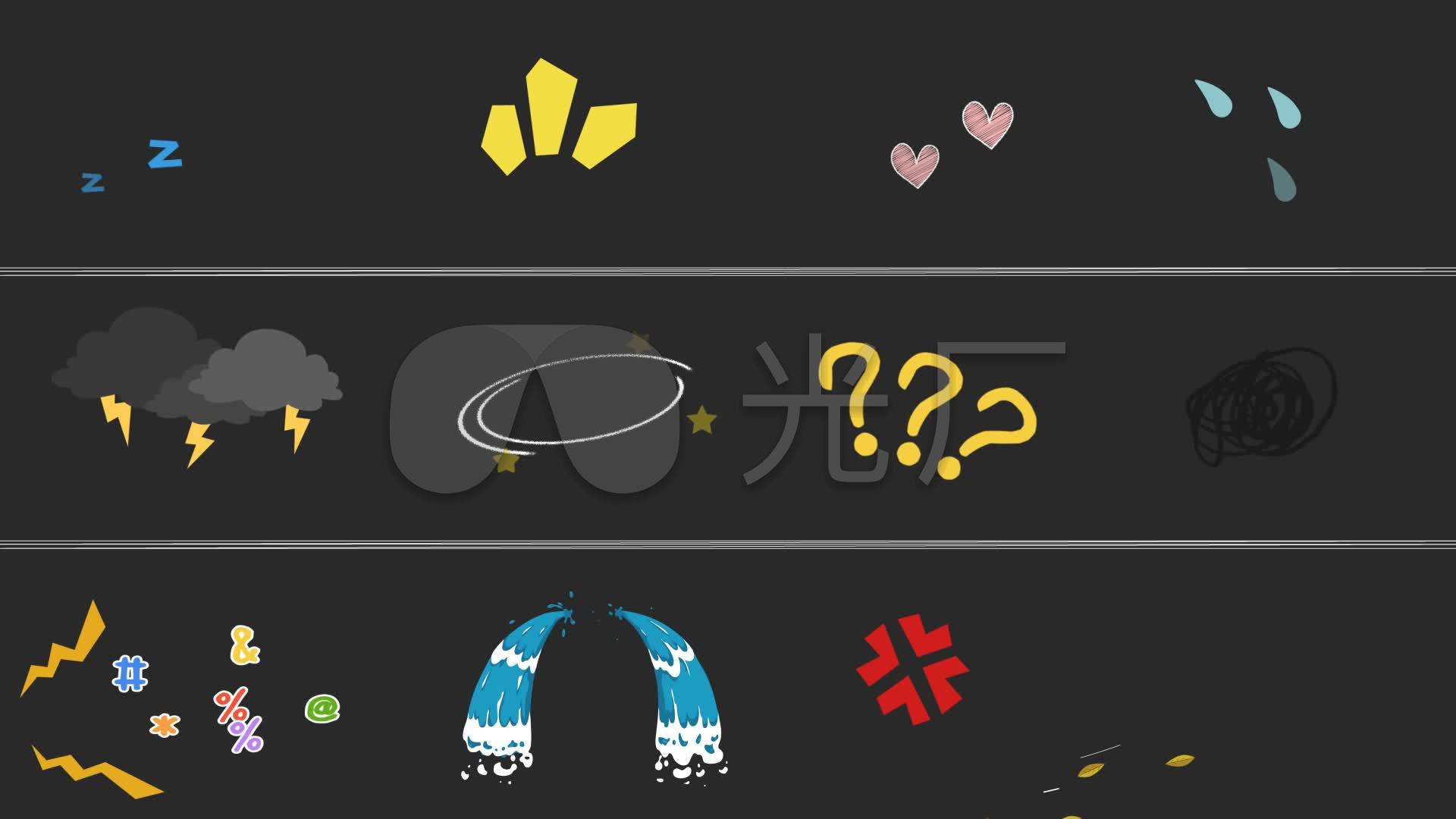 综艺情绪小动画_视频素材包下载(编号:6237412)_影视包装_vj师网 www.